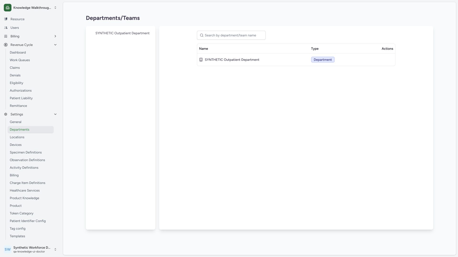 Recognize department browsing without maintenance controls. Actual full desktop MANSOQ with synthetic Clinic configuration.