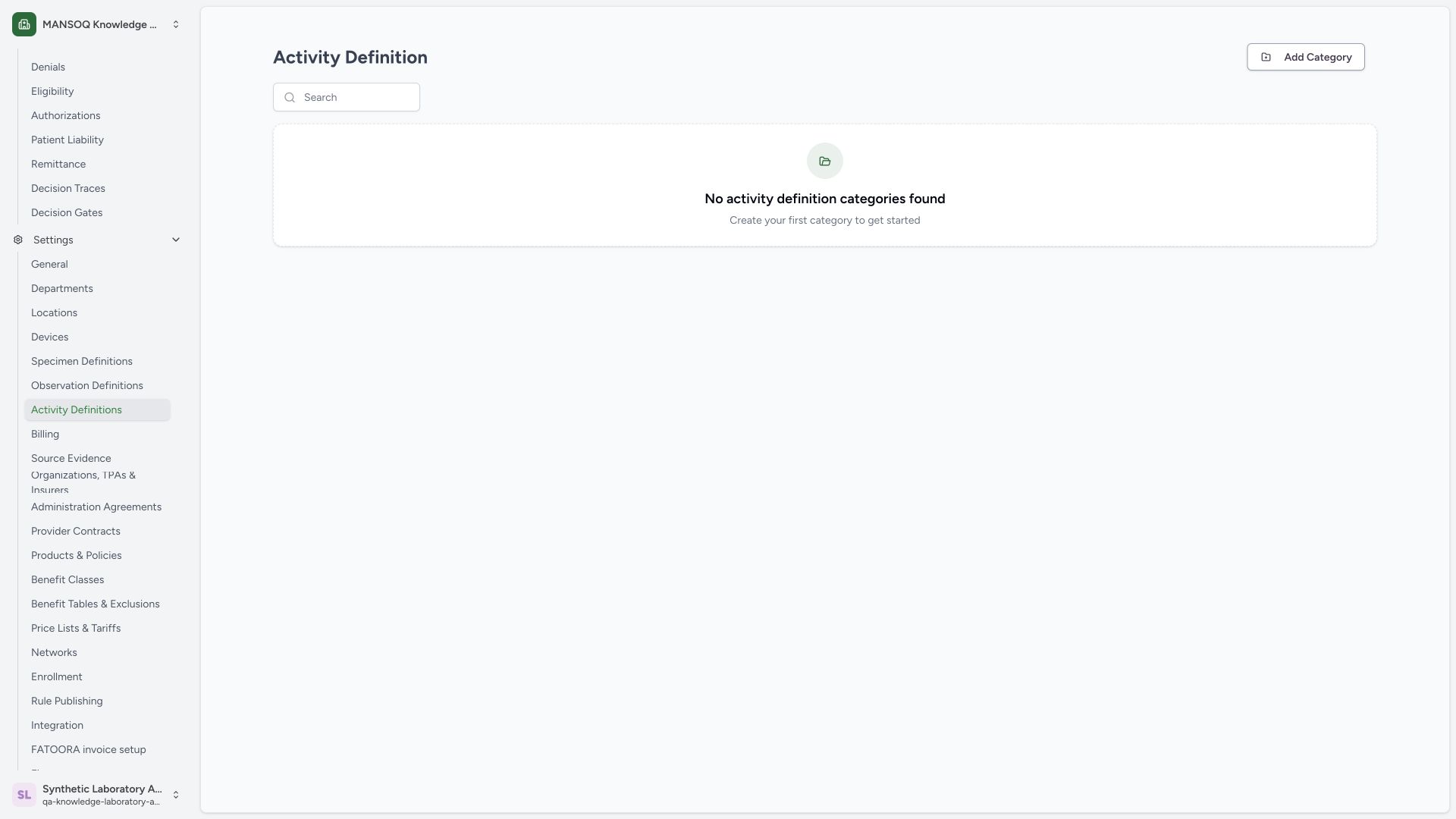 Open the empty Laboratory activity catalogue. Actual wide MANSOQ synthetic normal Laboratory Facility Admin synthetic activity catalogue creation view.