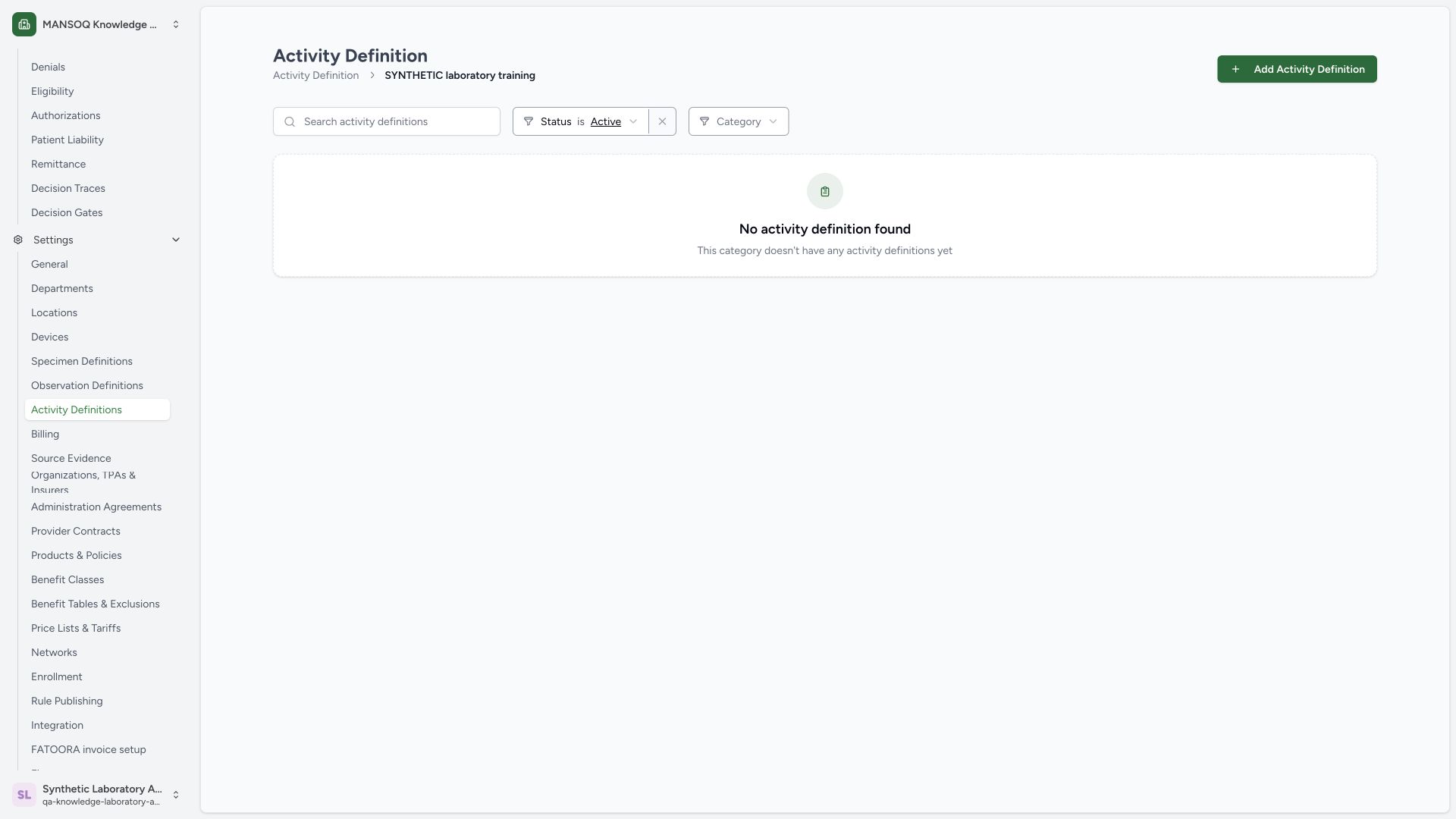 Verify the saved category before adding an activity. Actual wide MANSOQ synthetic normal Laboratory Facility Admin synthetic activity catalogue creation view.