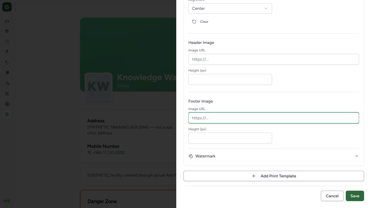 Read distinct Header Image and Footer Image URL and height controls. Actual isolated synthetic MANSOQ application; no real patient, workforce, financial or printer records.