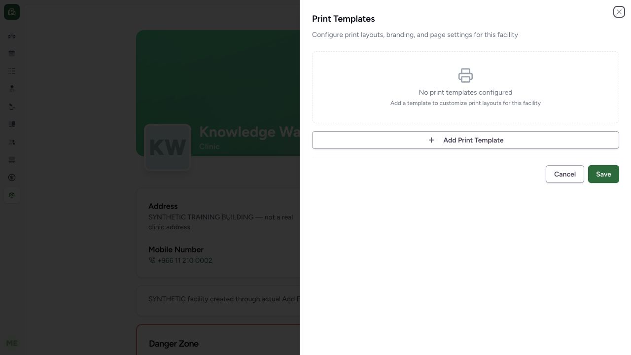 Inspect the empty print-template configuration. Actual isolated synthetic MANSOQ application; no real patient, workforce, financial or printer records.