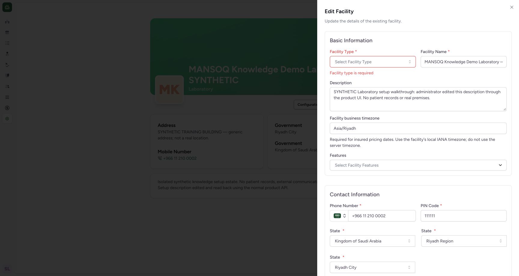 Laboratory edit requires a facility classification. Real MANSOQ application with explicitly synthetic Laboratory setup data; no patient records.