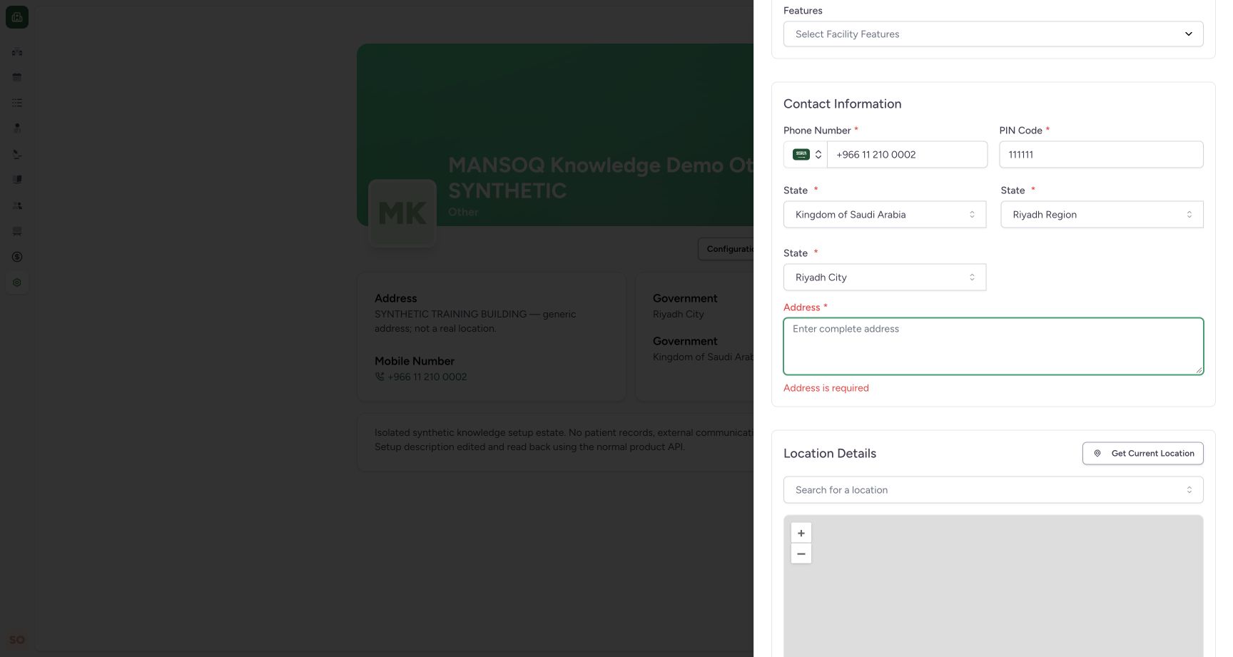 Other facility edit requires an address. Real MANSOQ application with explicitly synthetic Other setup data; no patient records.