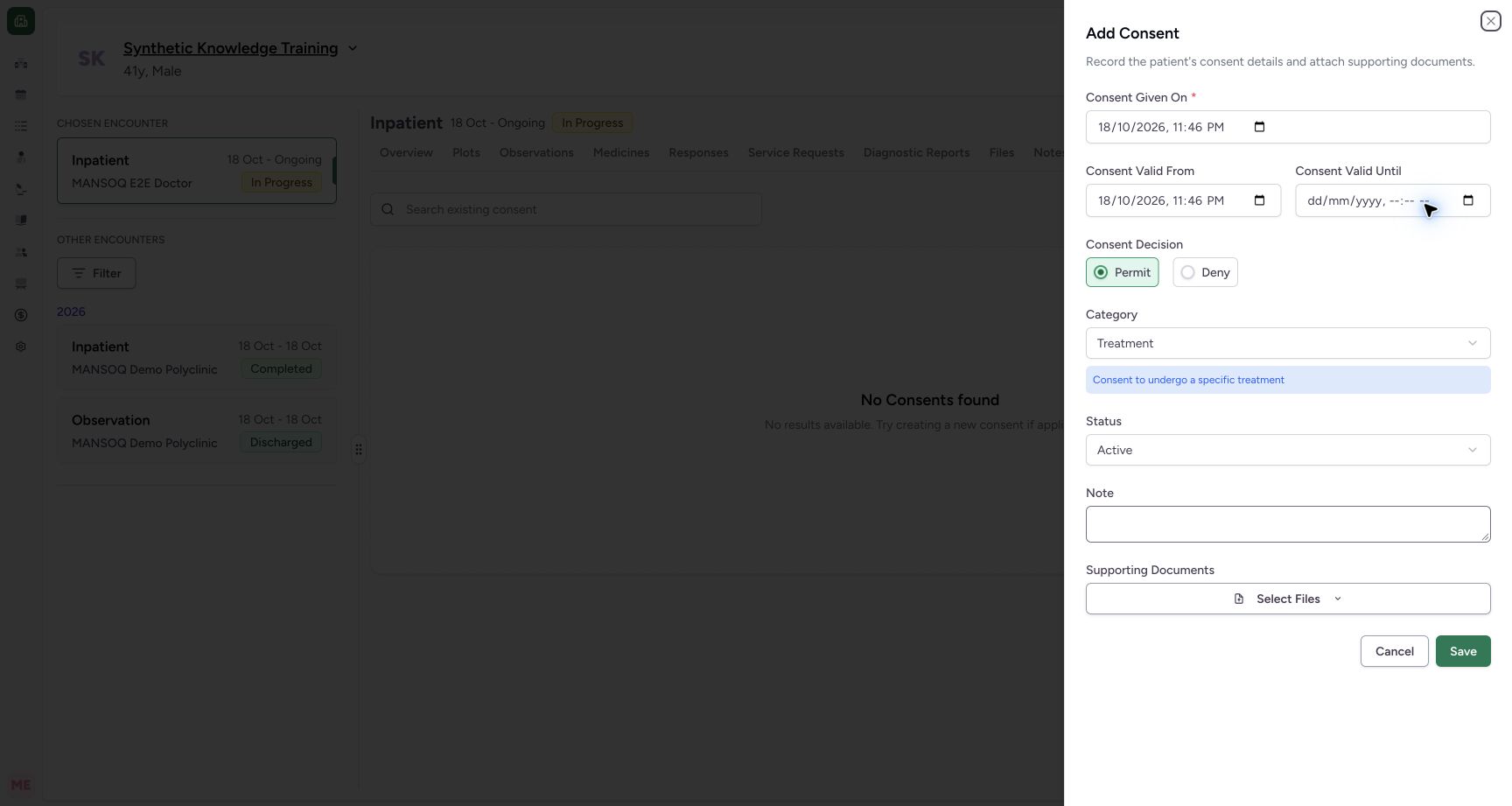 Review new-record defaults. Actual 1728 by 921 MANSOQ desktop workflow.