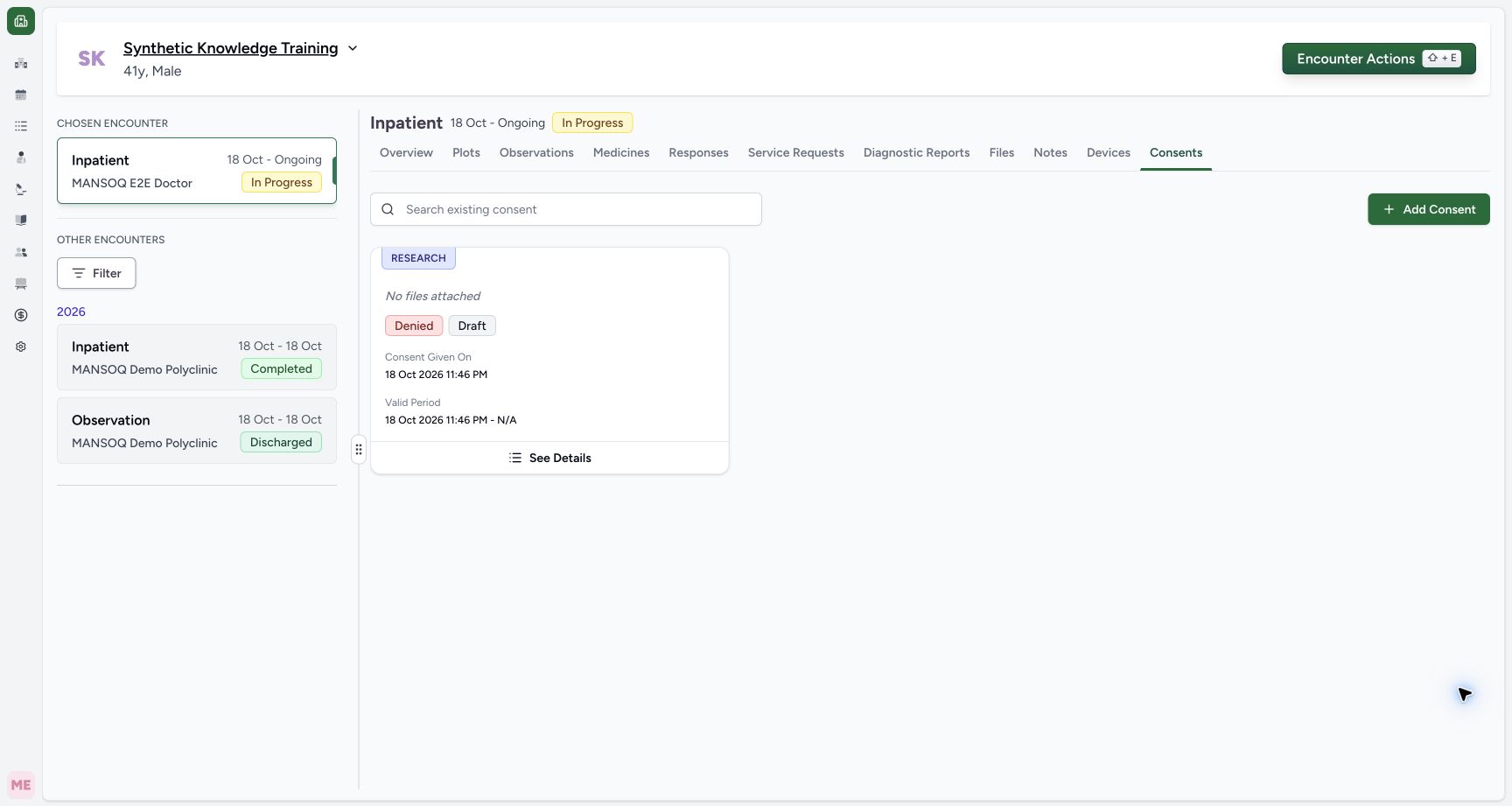 Read the first actual saved draft. Actual 1728 by 921 MANSOQ desktop workflow.