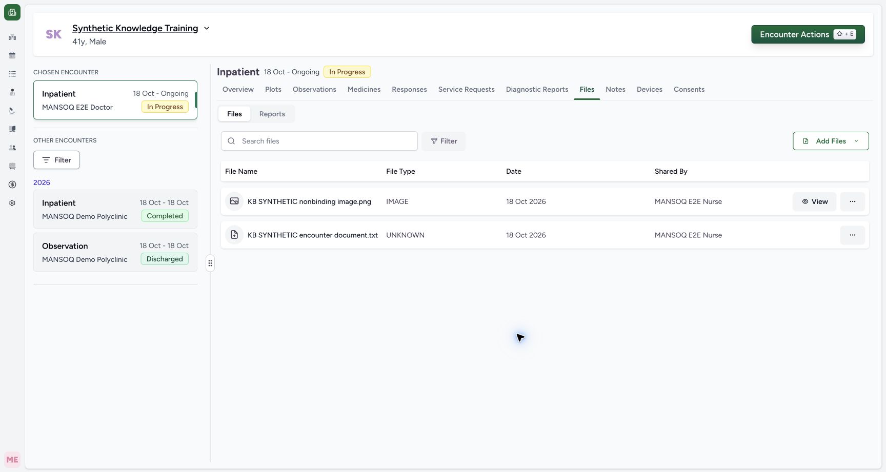 Verify completed separate uploads. Actual 1728 by 921 MANSOQ desktop workflow.