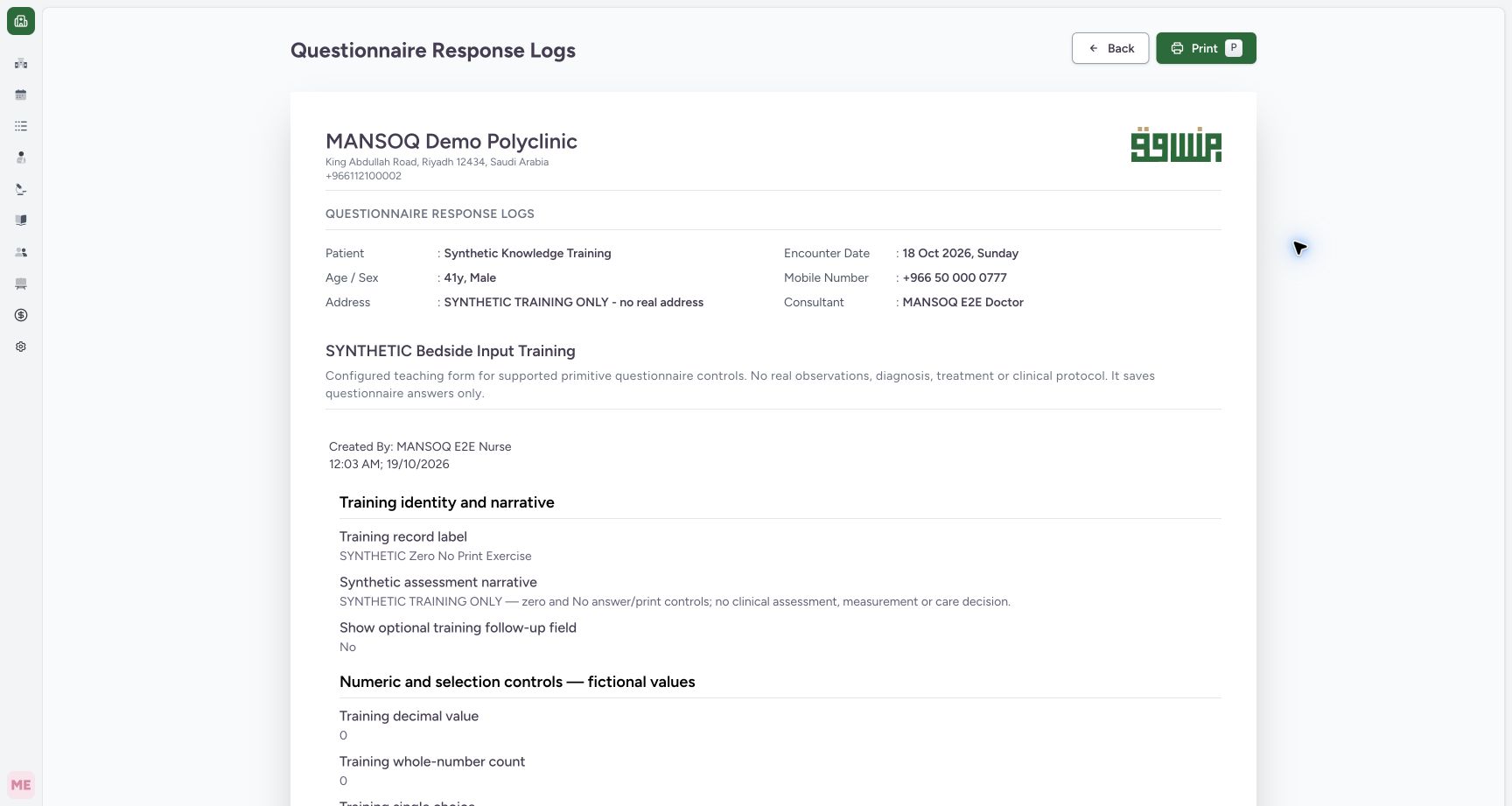 Check single-response patient and author. Actual MANSOQ desktop screenshot.