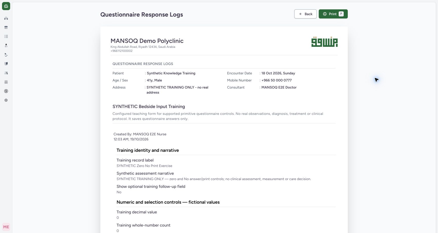 Inspect combined response scope. Actual MANSOQ desktop screenshot.