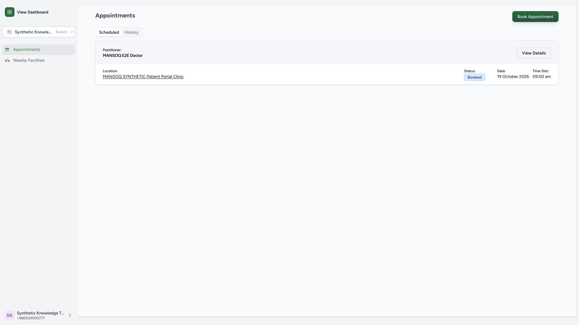 Scheduled booking. Genuine 1920 by 1080 MANSOQ desktop capture with fictional local training records.