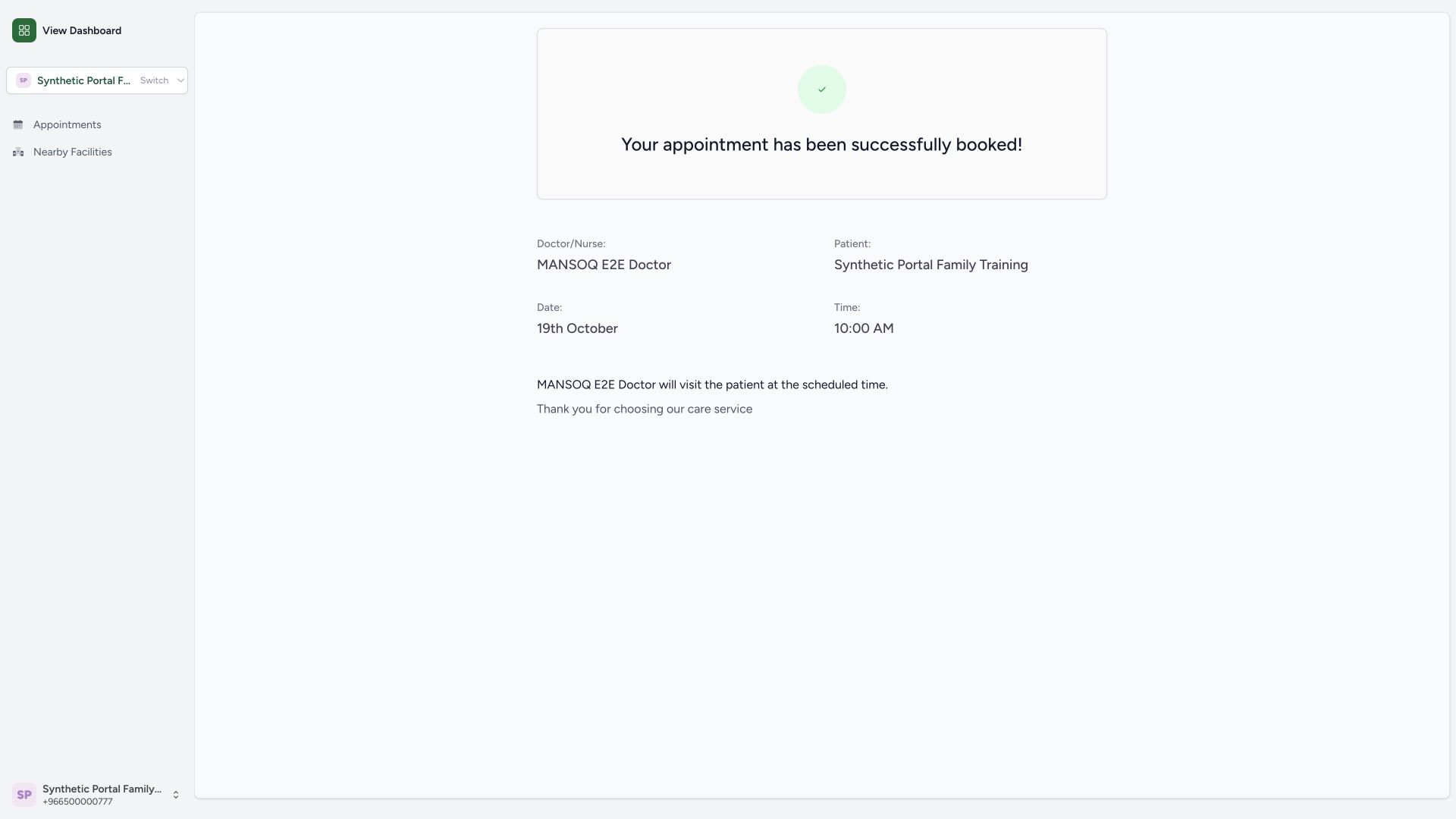 Registration success. Genuine 1920 by 1080 MANSOQ desktop capture with fictional local training records.