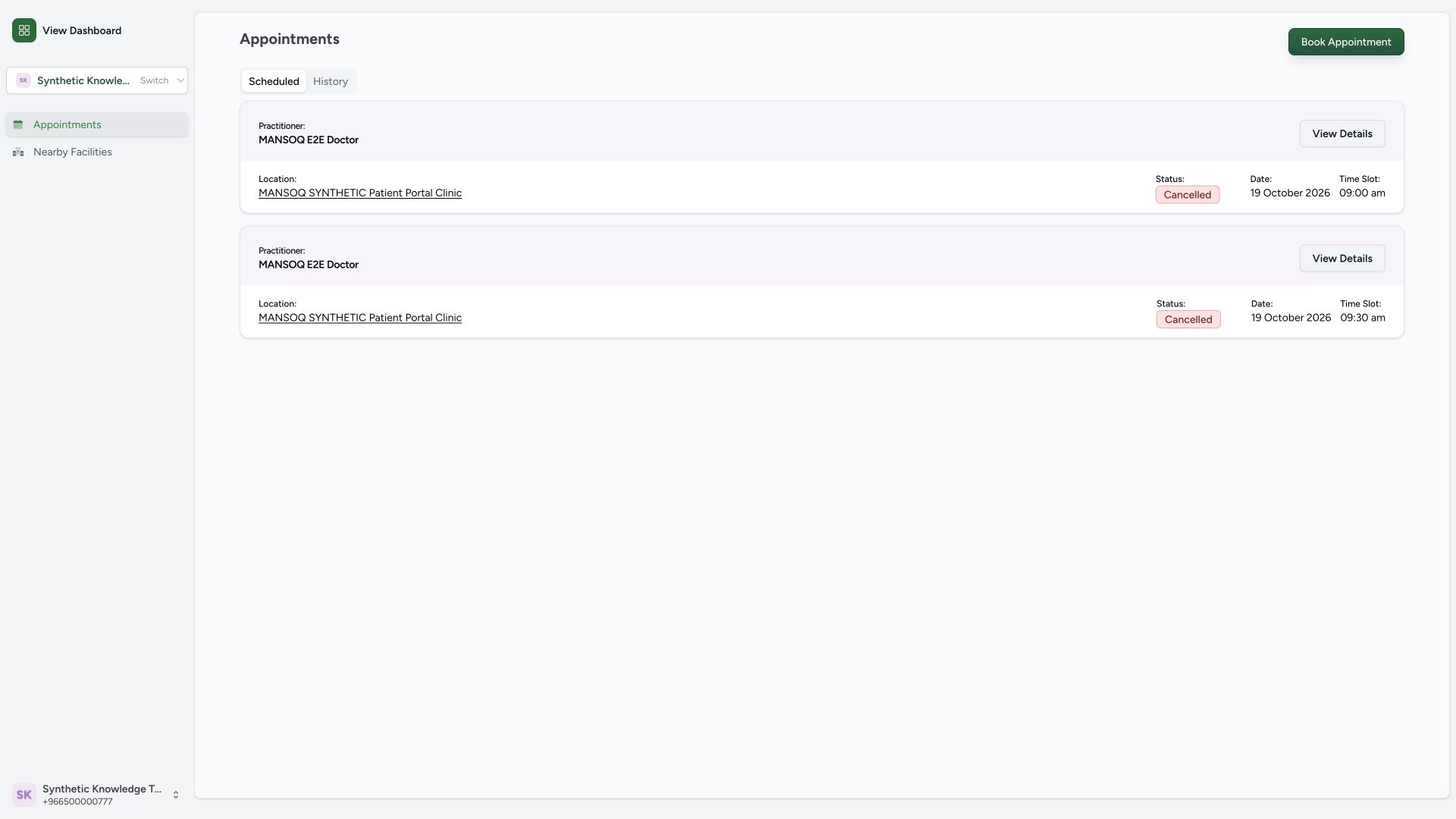 Selected person filter. Genuine 1920 by 1080 MANSOQ desktop capture with fictional local training records.