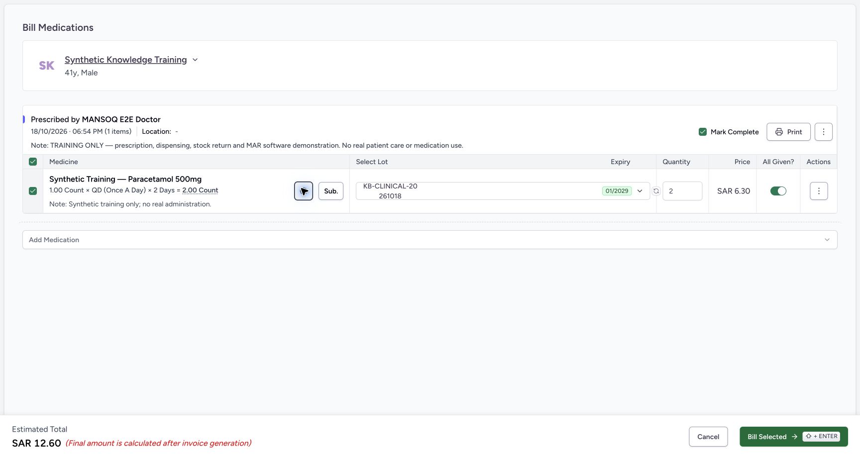 Review the dispensing batch and quantity. Actual MANSOQ application with explicitly synthetic local training data.