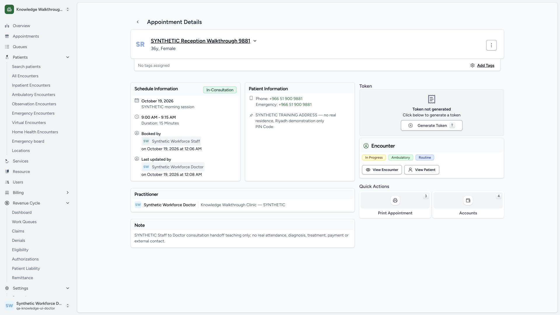Verify In-Consultation and the associated Doctor encounter. Actual wide MANSOQ synthetic existing Staff check-in and Doctor synthetic consultation handoff view.