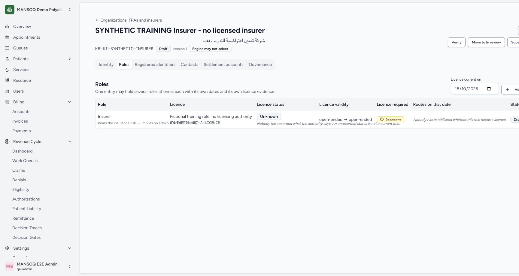 A separately documented normal authenticated role-create endpoint supplied the required row effective period 2026-01-01 to 2026-12-31 and saved Draft. This refreshed UI shows the saved insurer role, while licence status/requirement remain unknown and licence validity open-ended. The defective UI save did not produce it.
