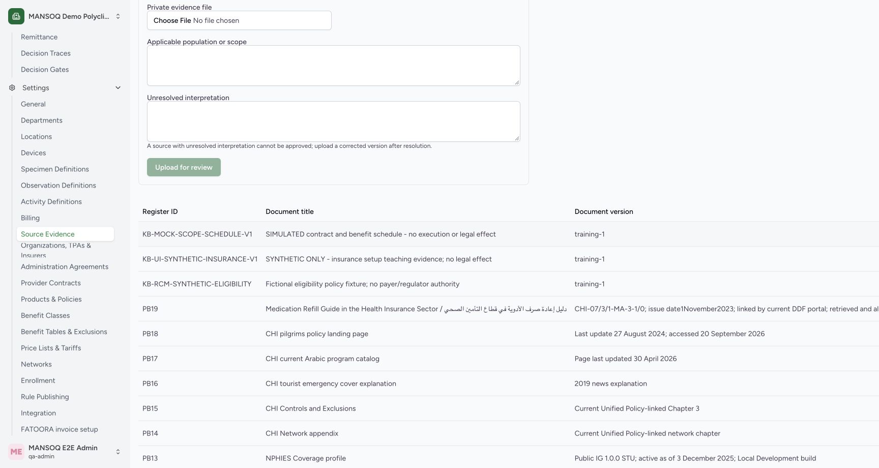 KB-MOCK-SCOPE-SCHEDULE-V1 identifies a retained two-page fictional schedule. Its title expressly says no execution or legal effect; a teaching label is not a signed commercial agreement.