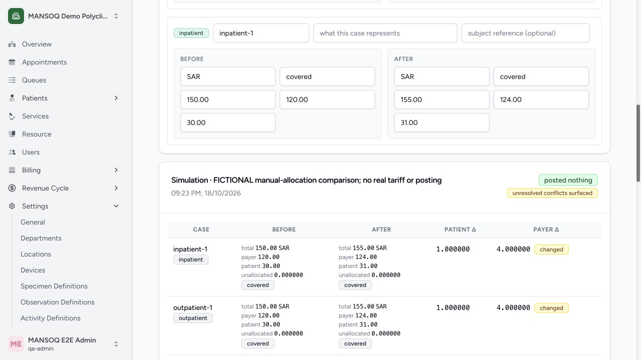 The actual UI compares three manually entered fictional outpatient/pharmacy/inpatient allocation pairs: total 150→155, payer 120→124, patient 30→31 SAR. Server says posted nothing. This is supplied-input delta comparison, not a real tariff reprice, payer answer or automatic enumeration of affected policies/services/encounters.