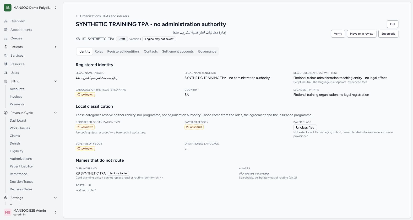 Actual UI creation saved the separate TPA draft with bilingual names, unknown registered-language/type/regulator and a non-routable display brand. Independent normal API readback confirms it remains draft with absent evidence.