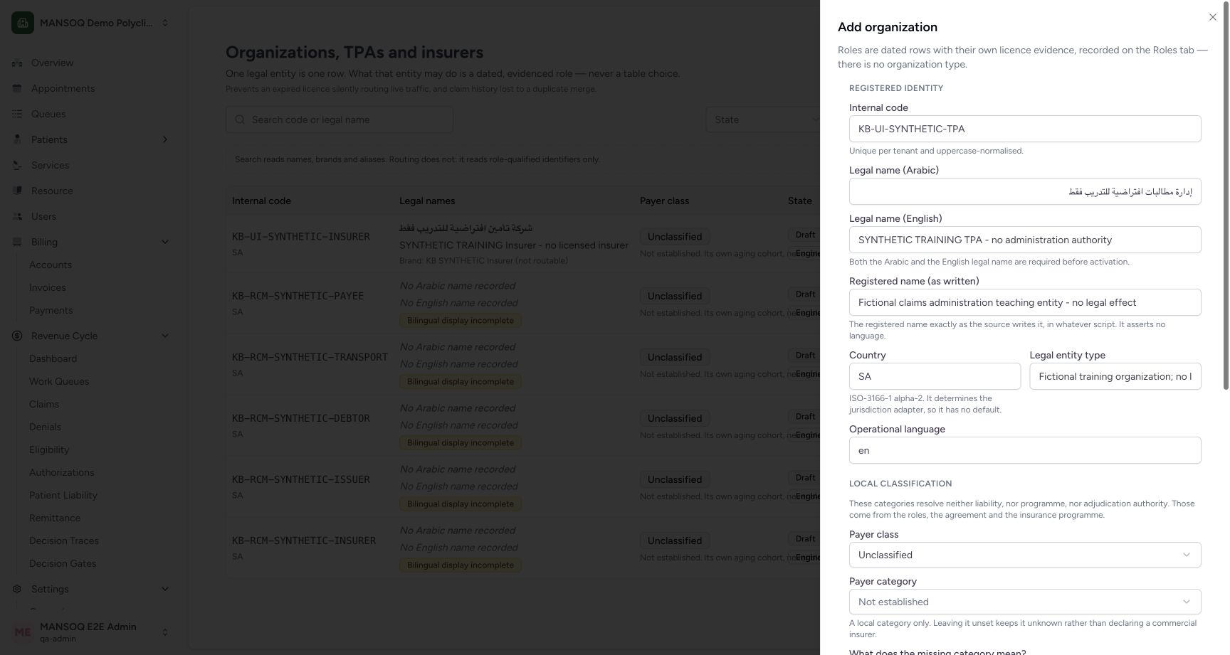 The existing Admin entered a separate bilingual fictional TPA entity. Display branding and local classifications cannot replace registered identifiers, role evidence or delegated authority.