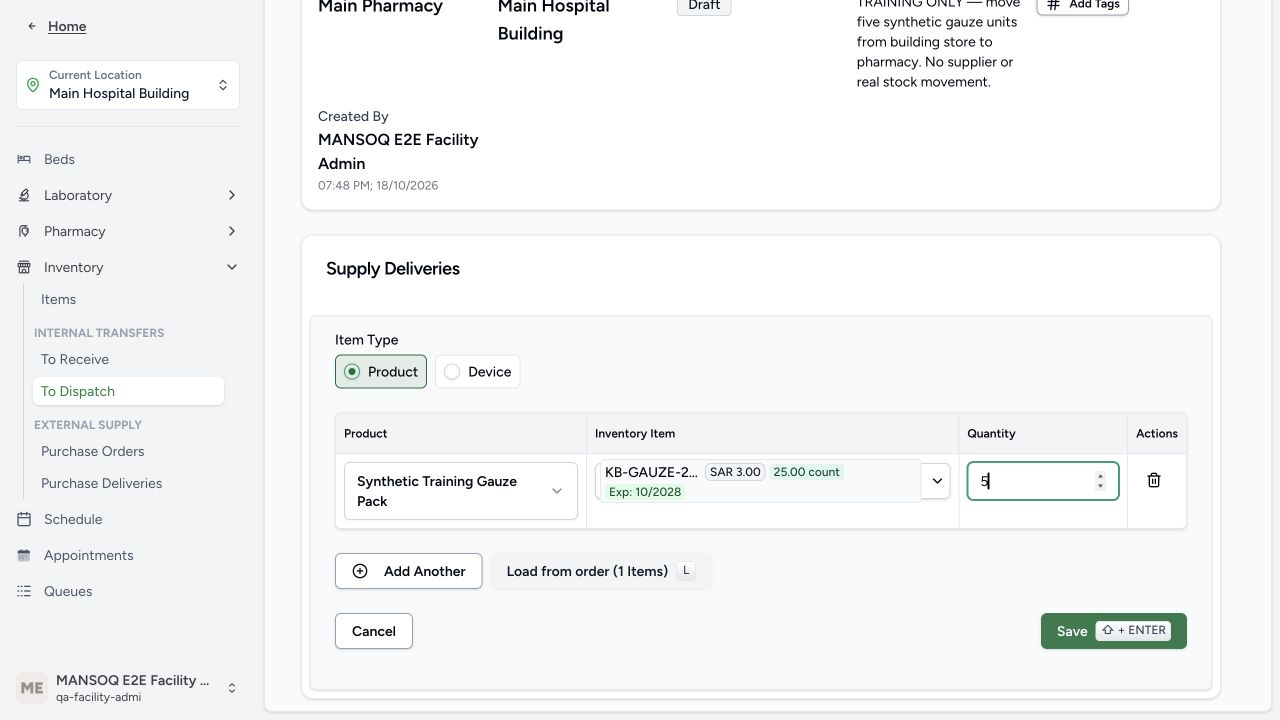 Review the five-unit physical batch allocation. Actual application with explicitly synthetic training data.