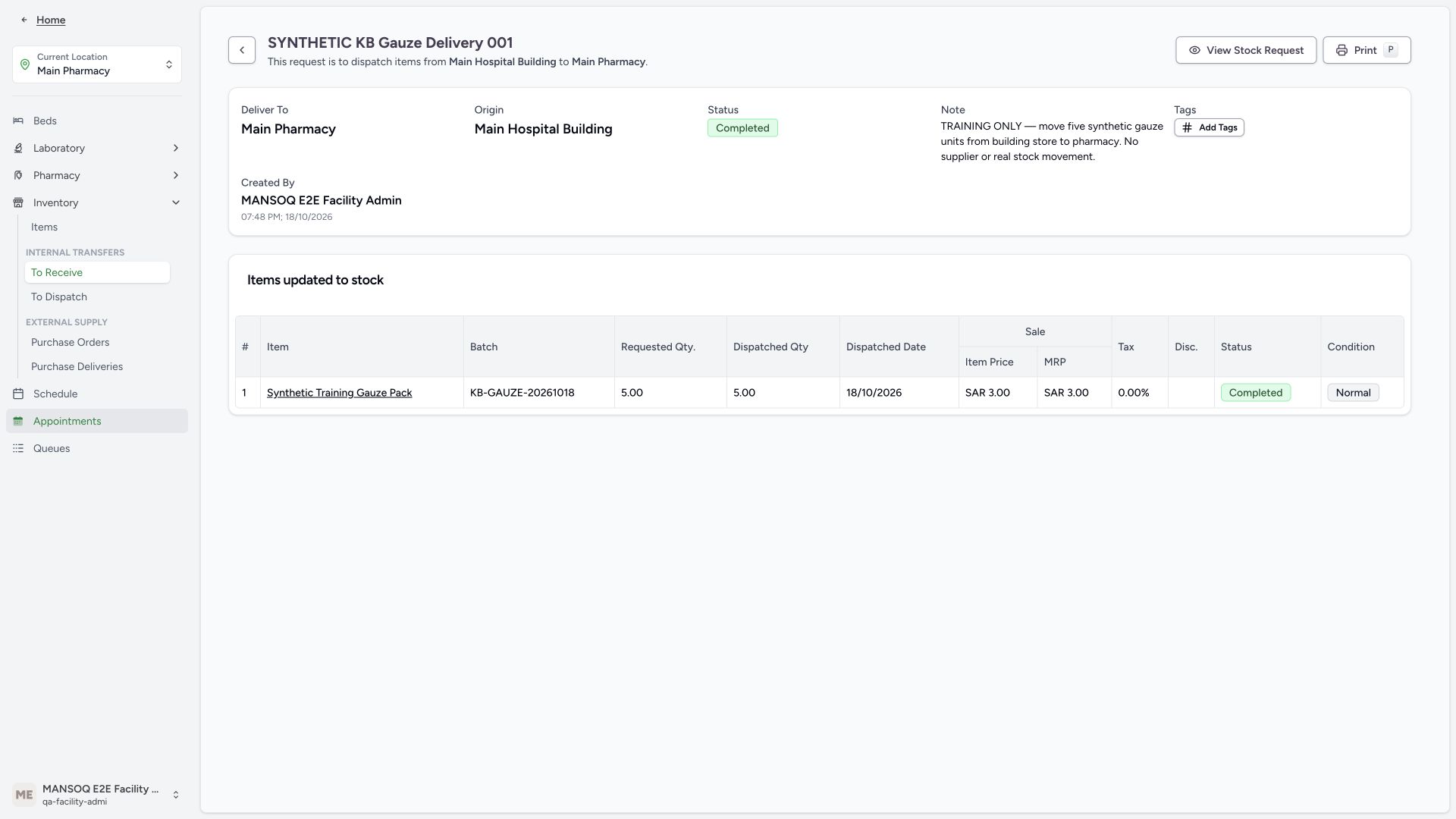 Completed internal delivery and received stock line. Actual application with explicitly synthetic training data.