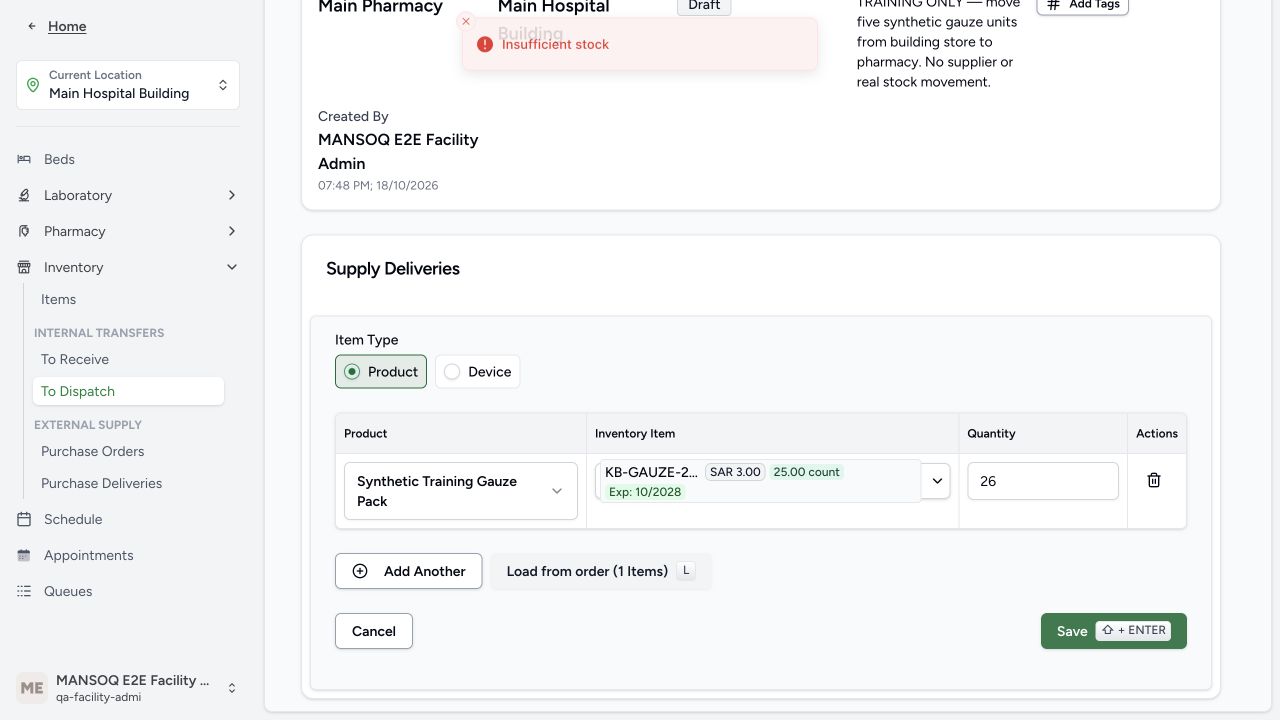 Reject allocation above available source stock. Actual application with explicitly synthetic training data.
