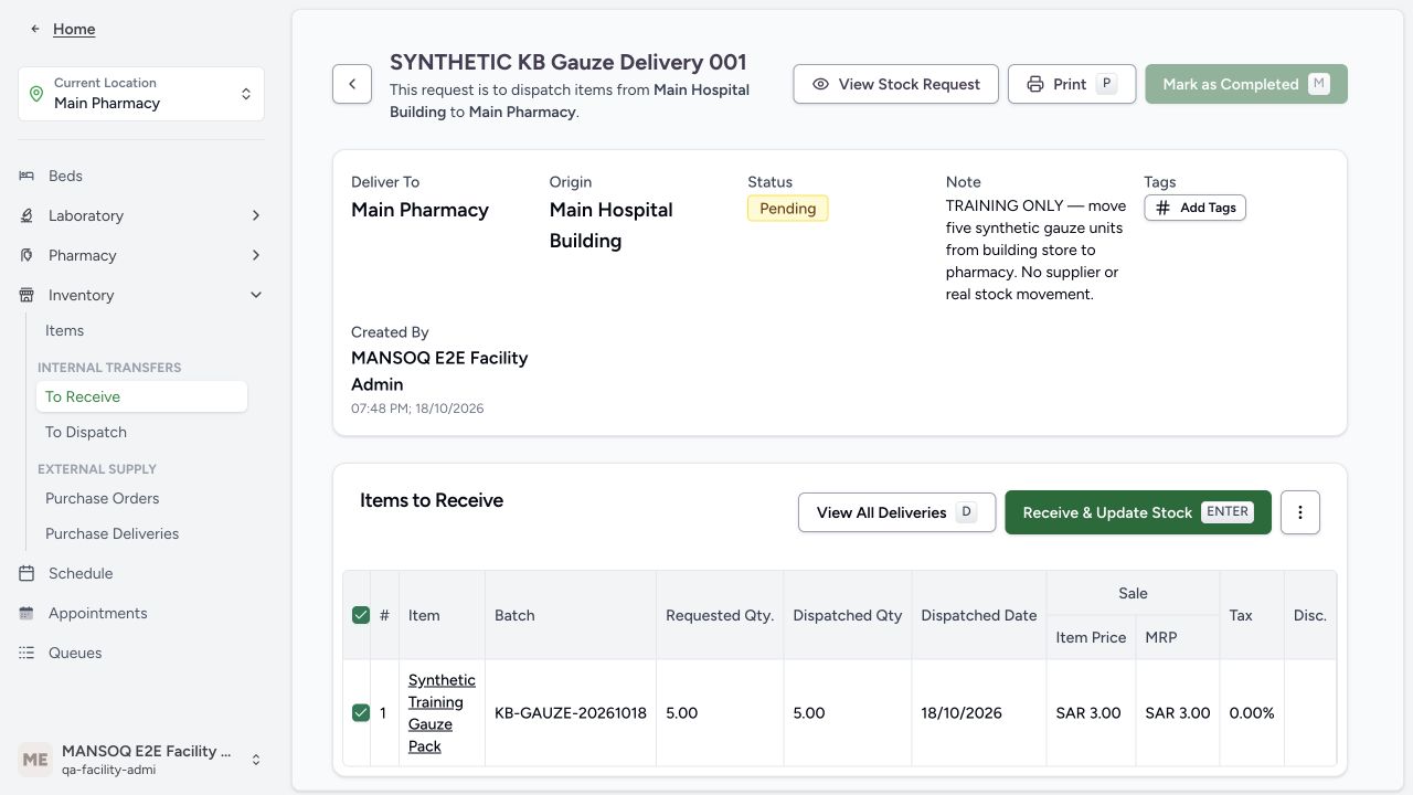 Review incoming batch before stock receipt. Actual application with explicitly synthetic training data.