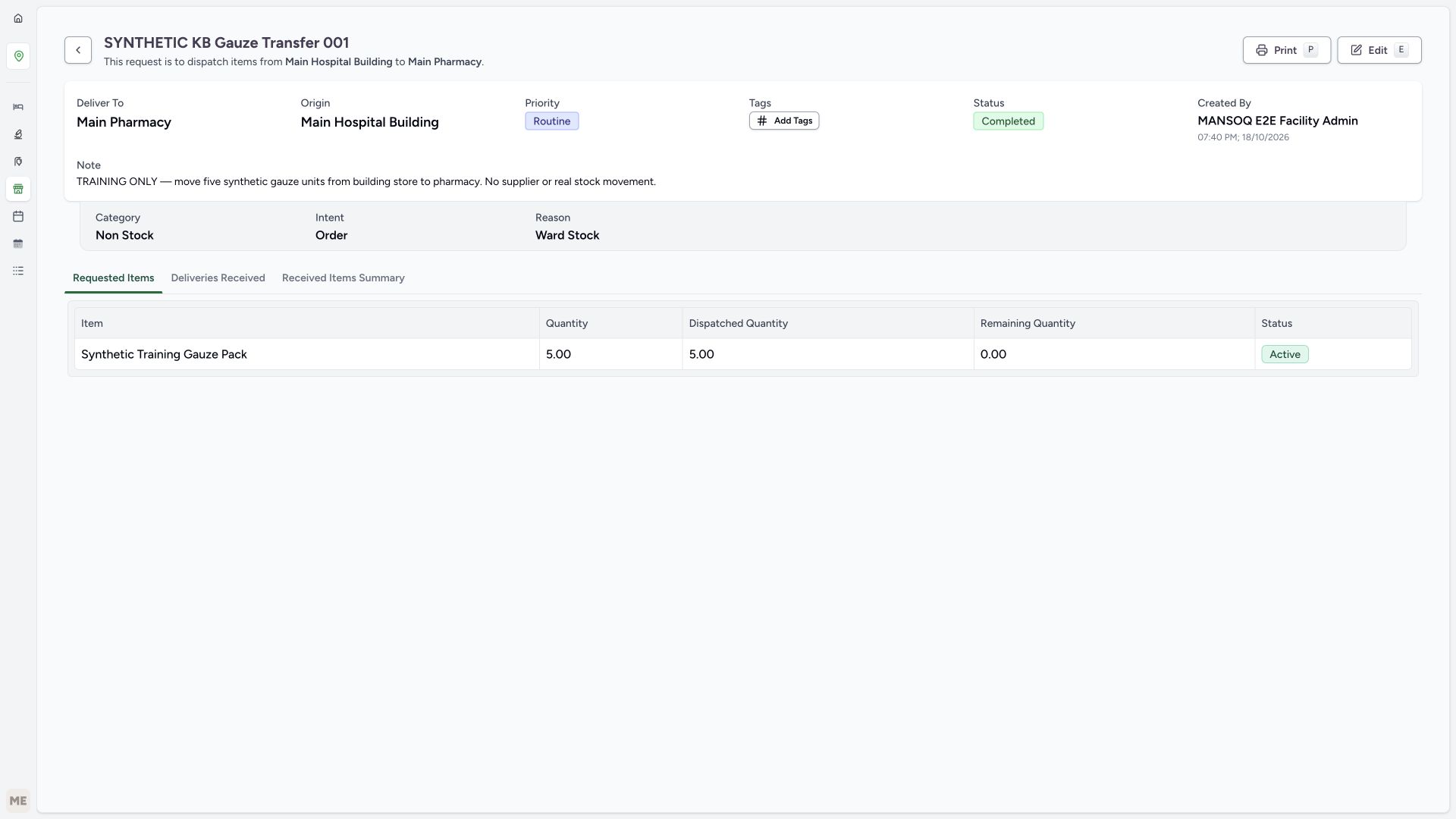 Completed internal request with zero remaining quantity. Actual application with explicitly synthetic training data.