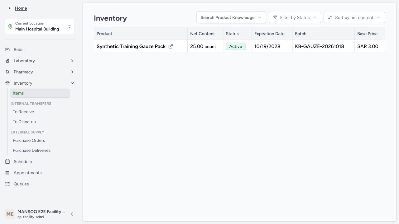 Verify the received batch in location inventory in the real MANSOQ application using explicitly synthetic data.