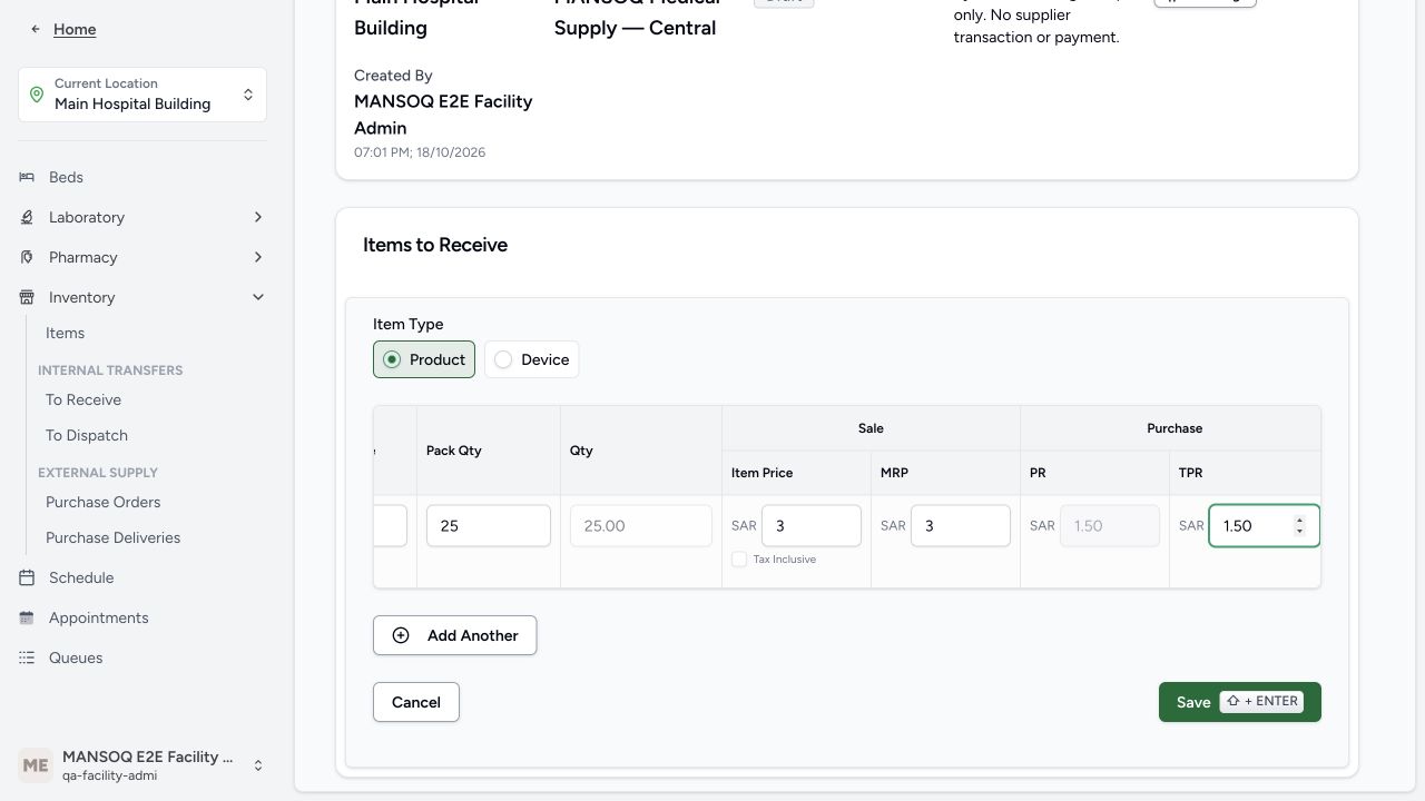 Review sale and purchase prices before receiving stock in the real MANSOQ application using explicitly synthetic data.