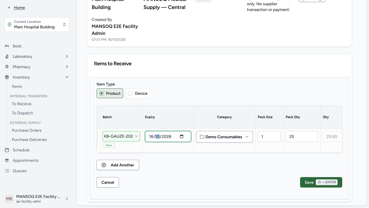 Review batch, expiry and received quantity in the real MANSOQ application using explicitly synthetic data.