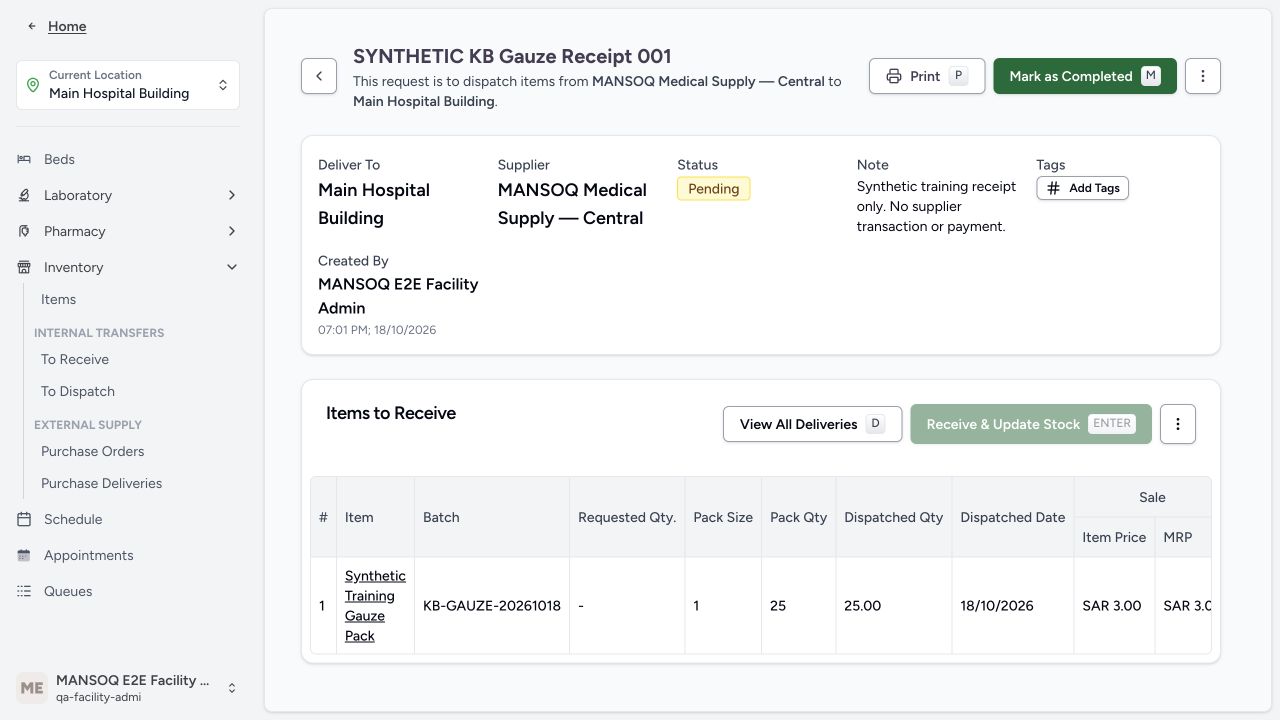 Complete the delivery header after receiving its items in the real MANSOQ application using explicitly synthetic data.