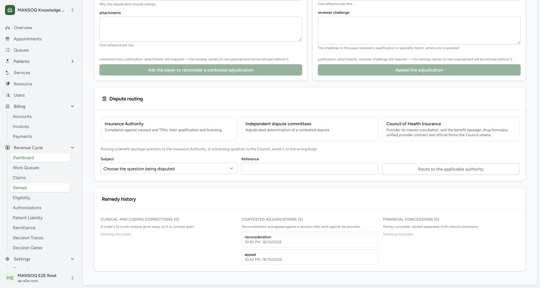 Actual contested history retains reconsideration and appeal as two distinct timestamped entries. Independent database readback confirms both payloads and actor/time; claims remain drafts with submitted_at NULL and no new exchange or financial concession.