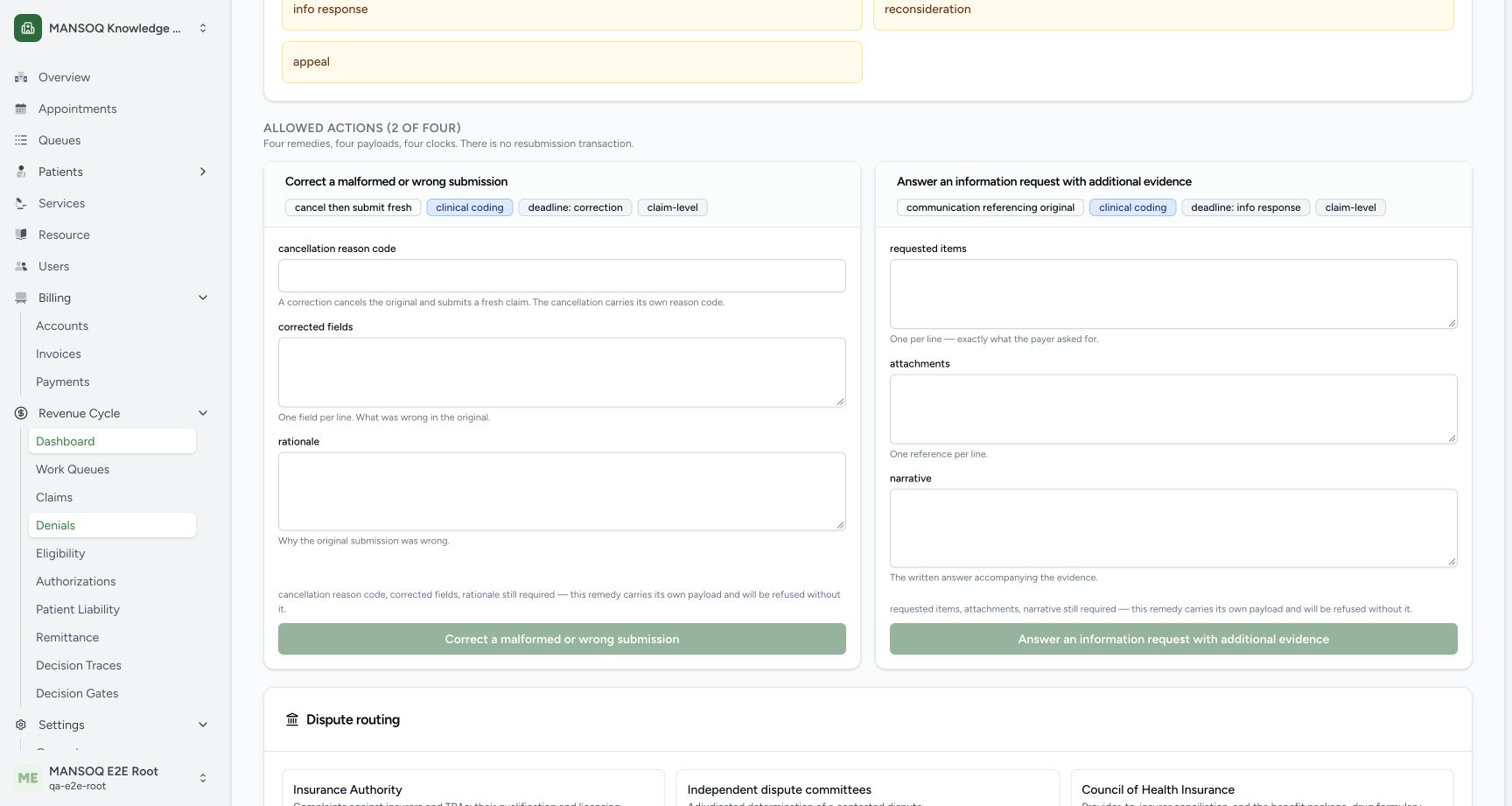 The actual correction and information-response cards start disabled with separate required payloads. This local recordkeeping endpoint does not perform the transaction mechanisms printed on the cards.