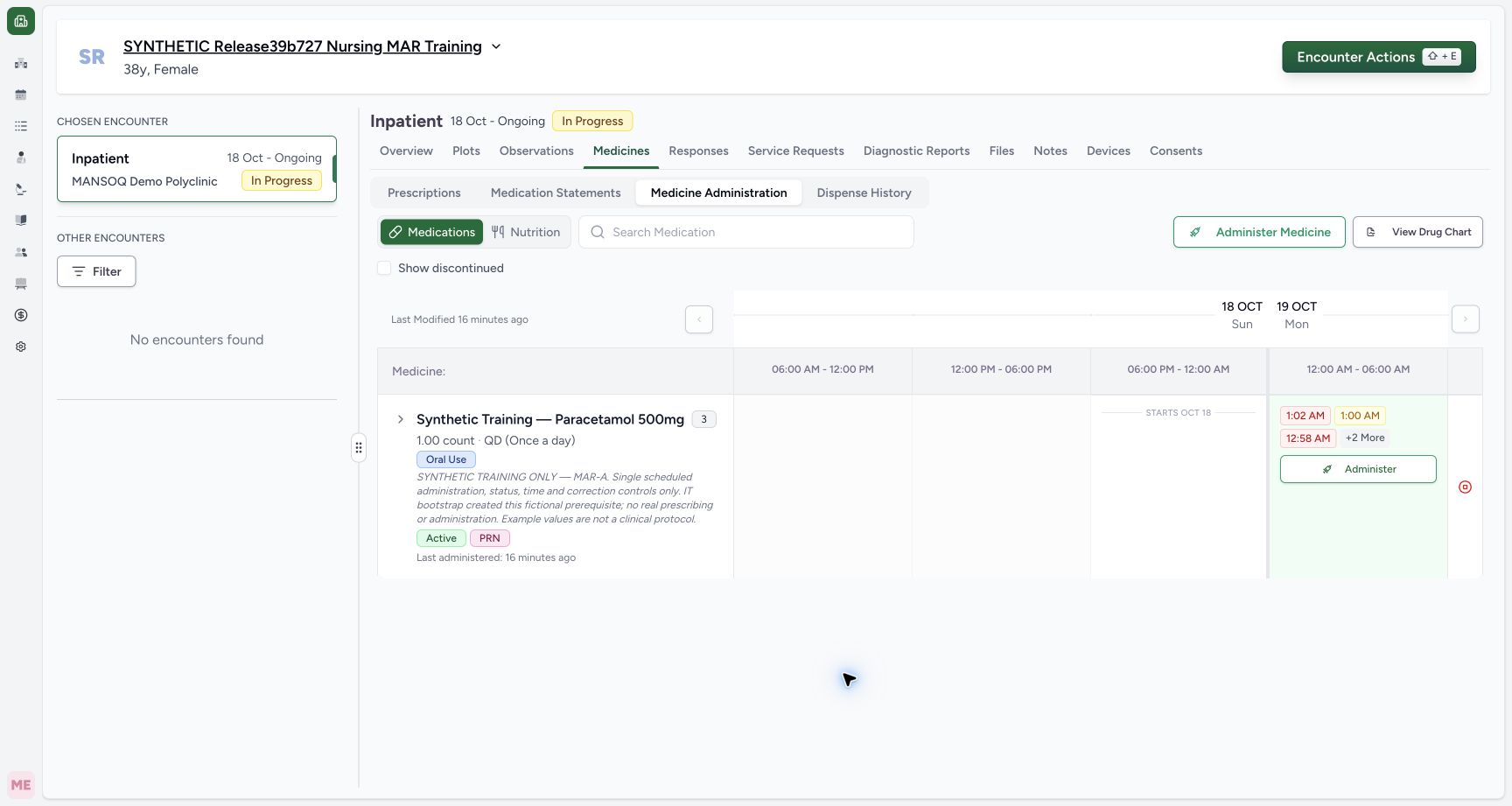 Expand the product group to inspect additional event records. Actual MANSOQ final-release wide desktop using a fictional training record.