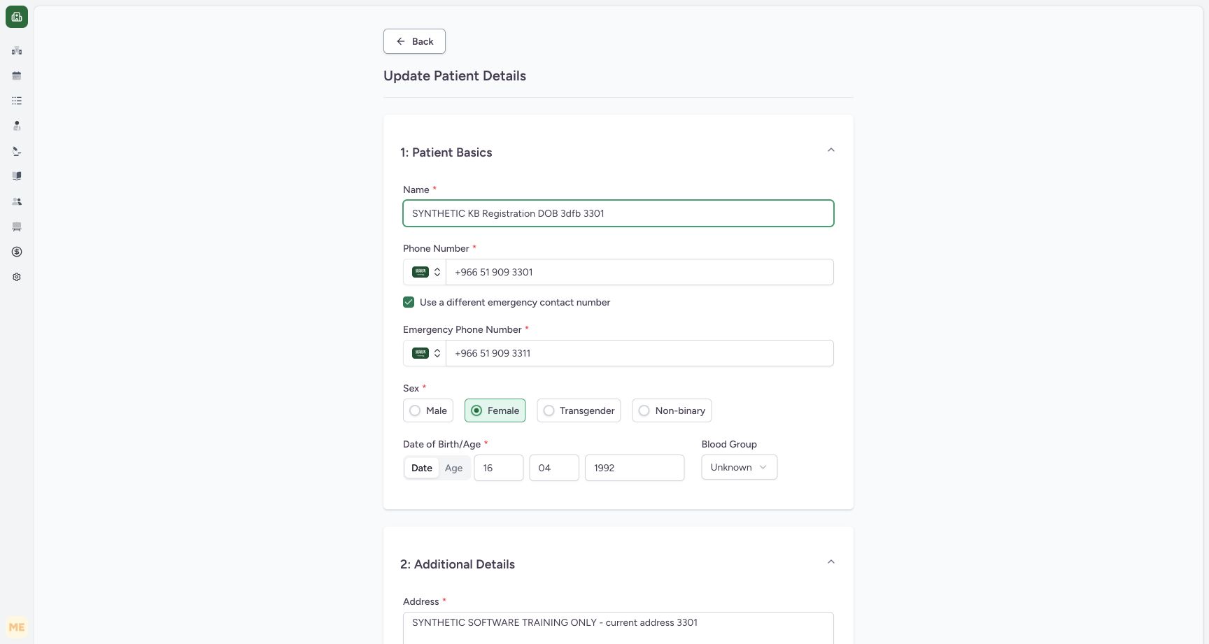 Loaded Patient Basics with the synthetic name, main phone and checked separate emergency-contact checkbox