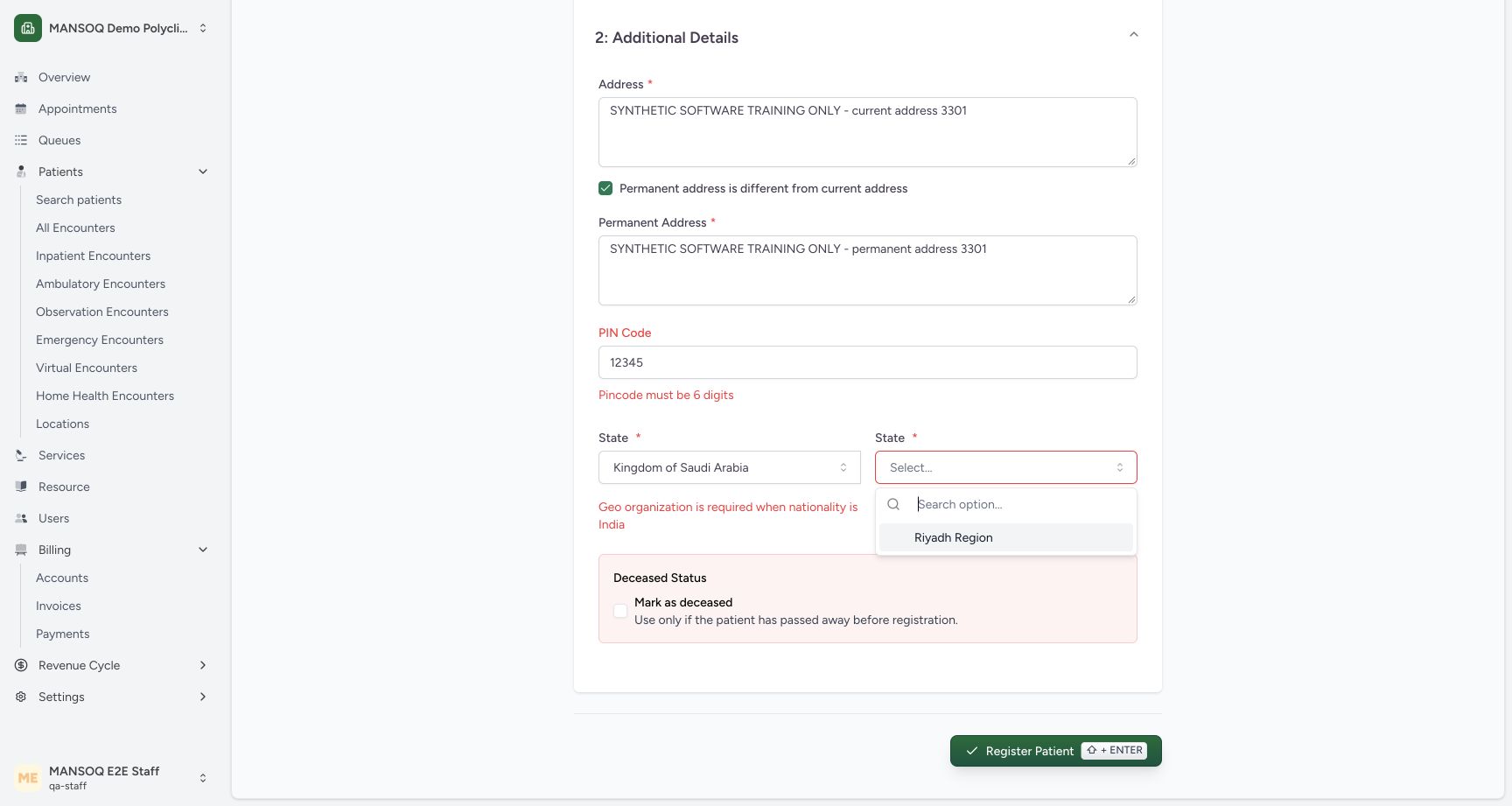 Select the existing Riyadh Region. Actual synthetic Staff lesson.