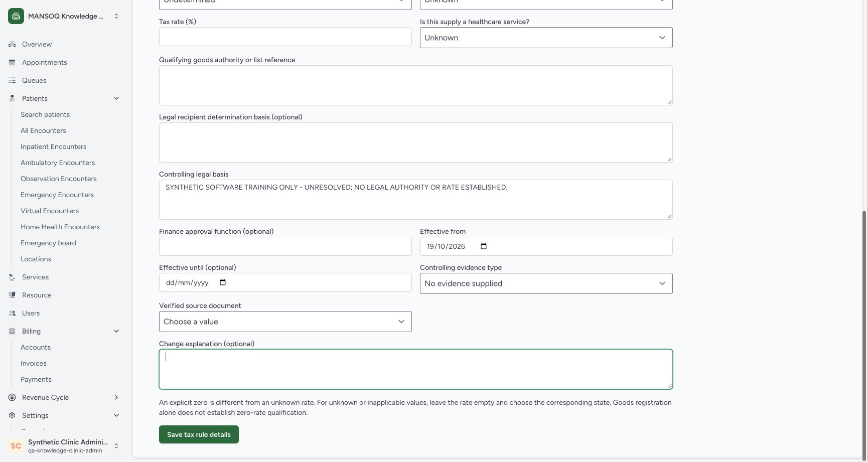 Saved draft details show the retained date and absent evidence, with a blank change-explanation field for a future edit