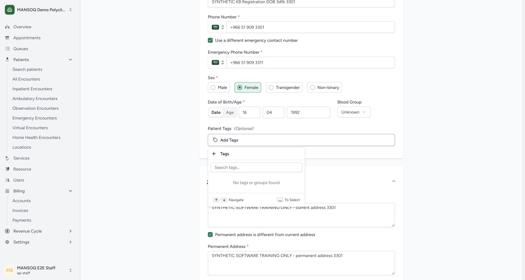 Optional tags panel has no configured choices. Actual synthetic Staff lesson.