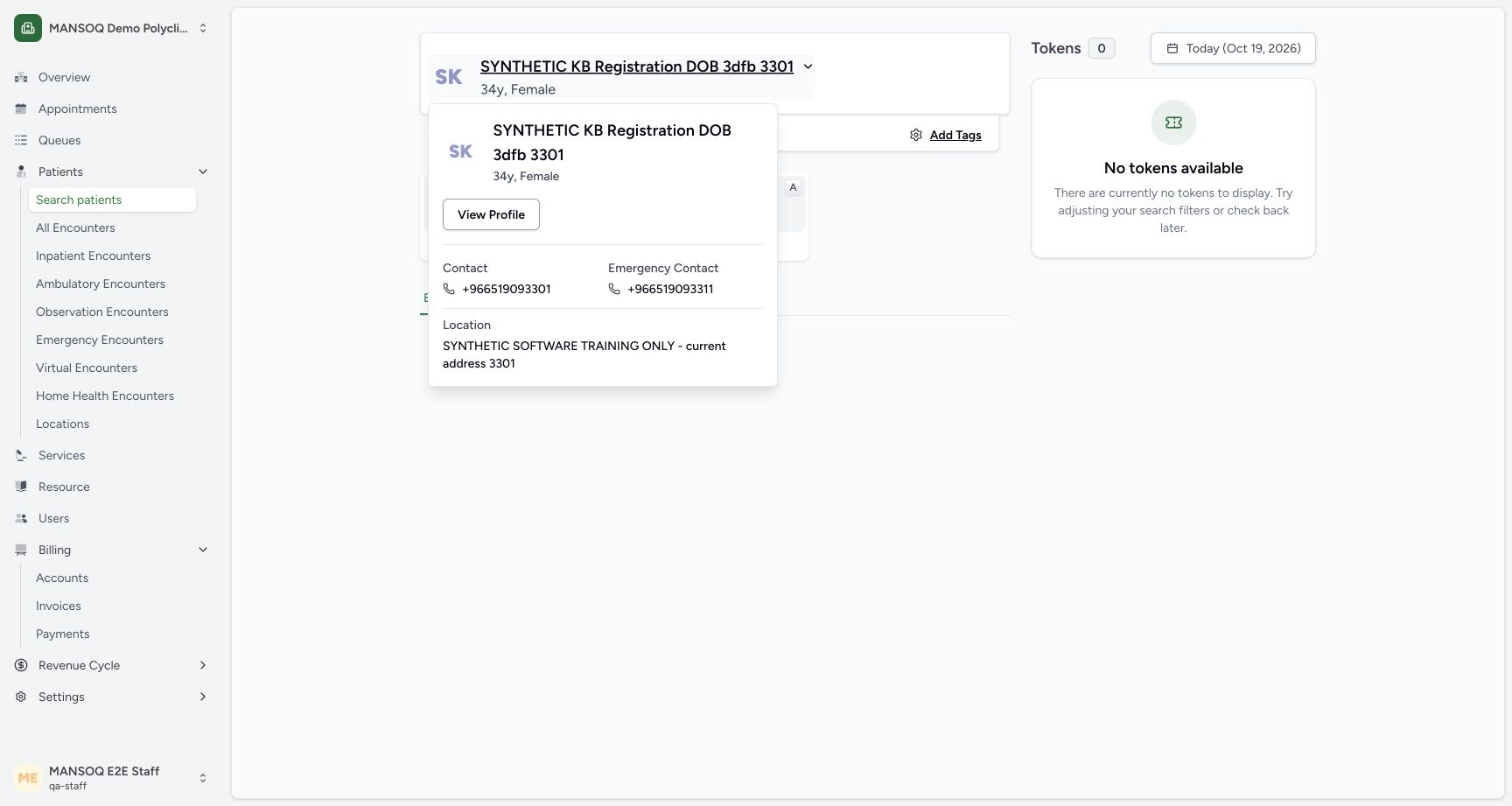 Saved identity menu with contact and profile entry. Actual synthetic Staff lesson.