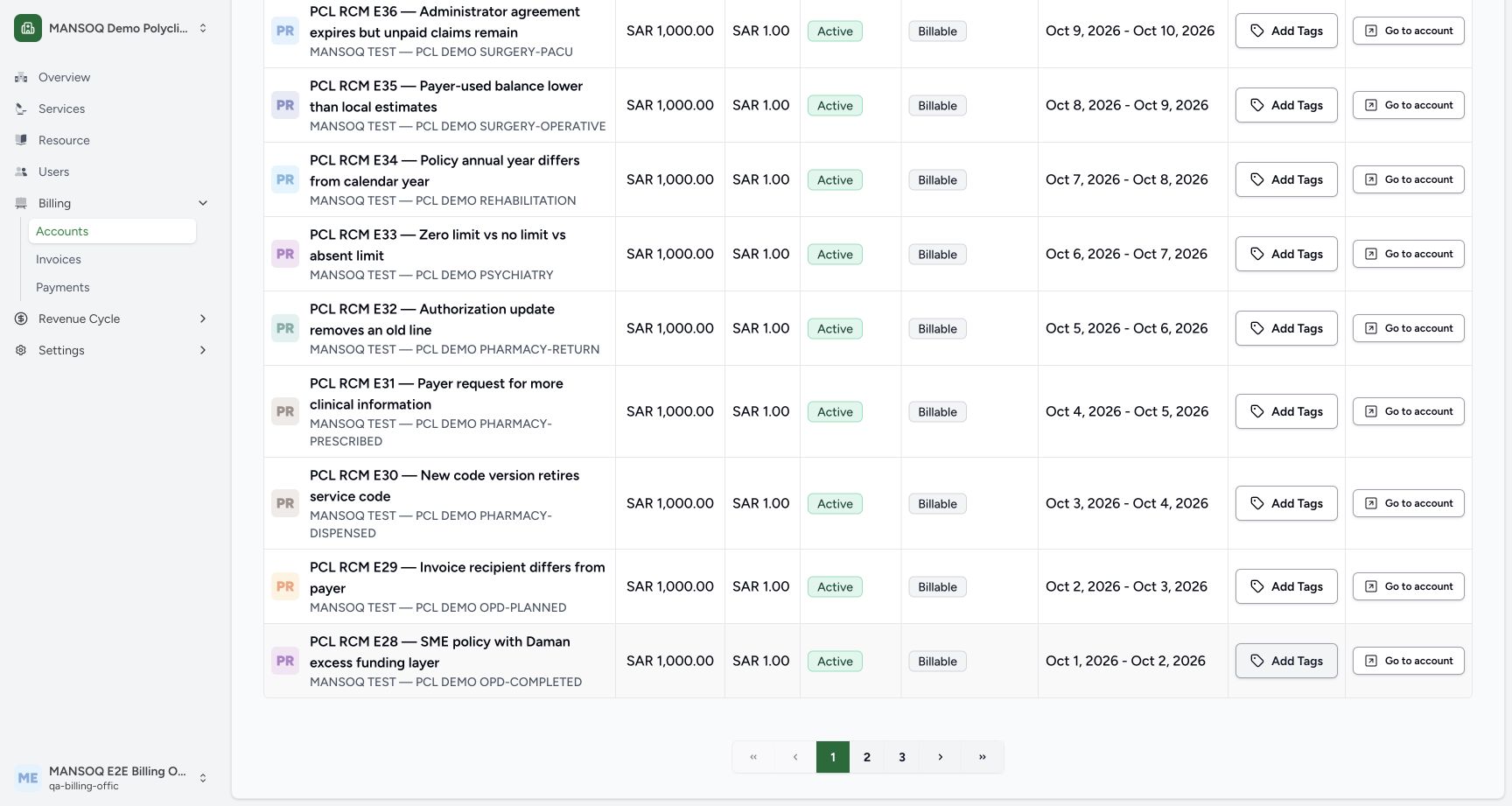Page through the unfiltered accounts. Actual synthetic Billing Officer desktop lesson.