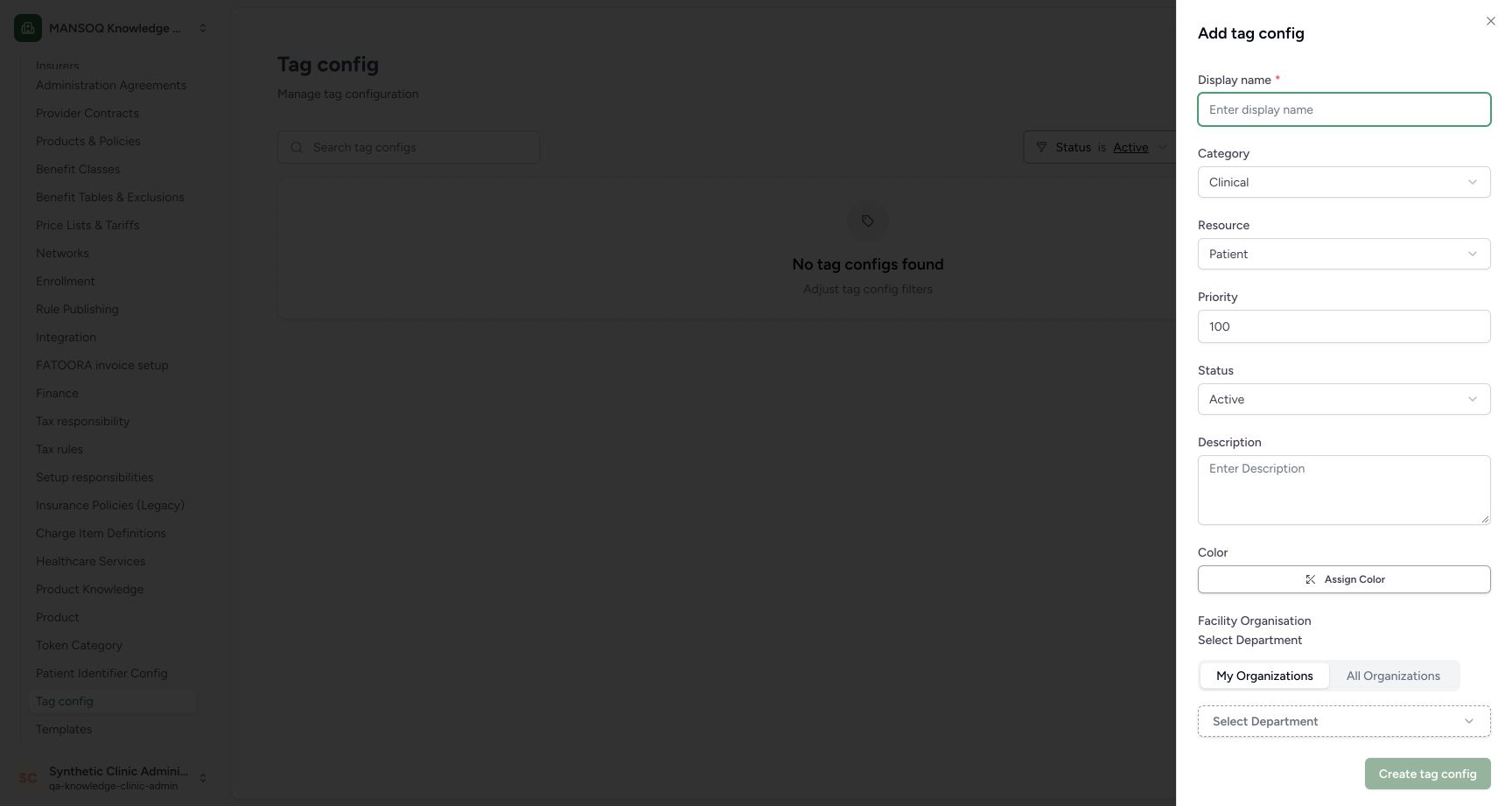 Inspect a new tag form. Original wide synthetic Clinic tag-configuration view.