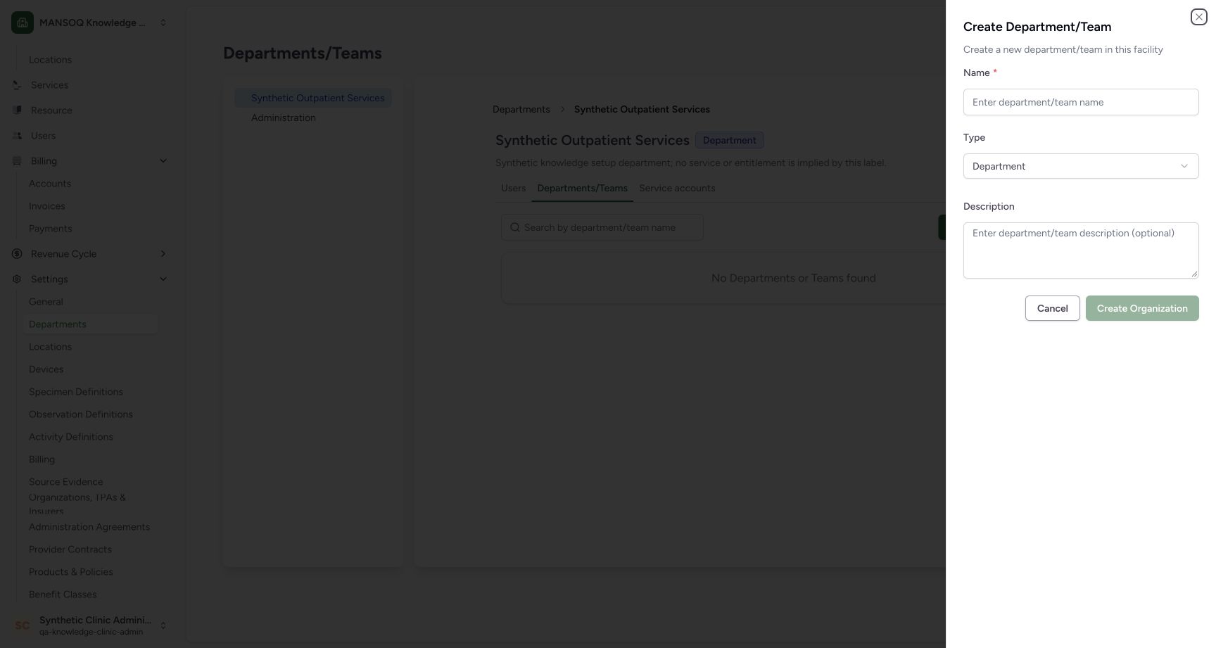 Empty child-creation sheet with required Name. Genuine wide synthetic Clinic screenshot.