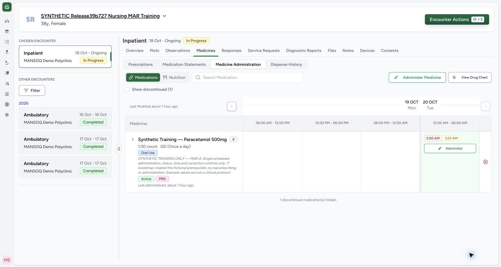 Saved Not Done and In Progress entries in the fictional Nurse mixed-batch software demonstration