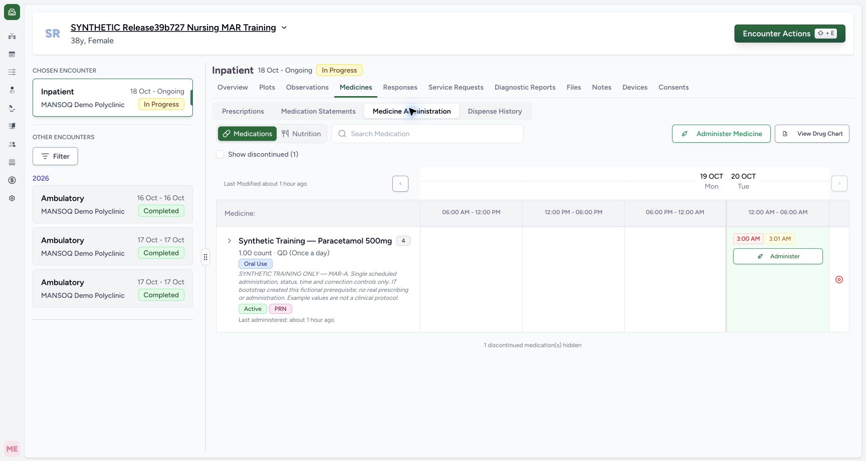 Both saved entries after reload in the fictional Nurse mixed-batch software demonstration