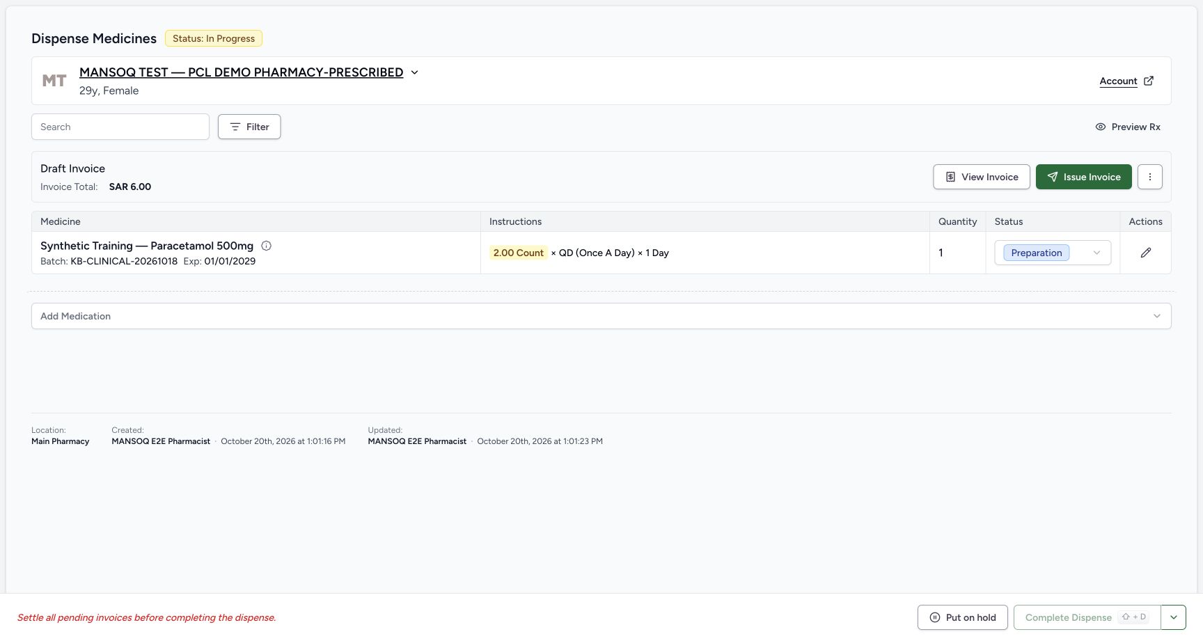 Saved In Progress order with one quantity-1 Preparation row, Draft Invoice SAR 6.00 and disabled Complete Dispense.