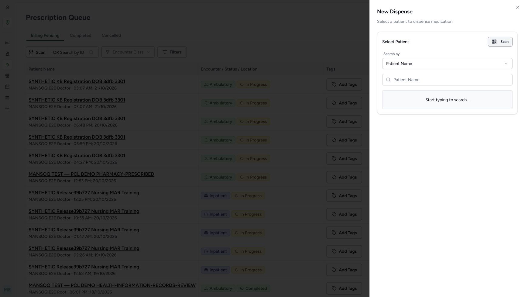 After Change, the selected-patient card is gone. Patient Name remains the configured search mode, the input is empty and the selector says Start typing to search.