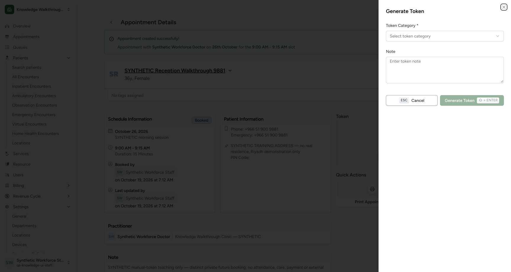 Inspect the required token-category state. Actual fictional MANSOQ teaching.