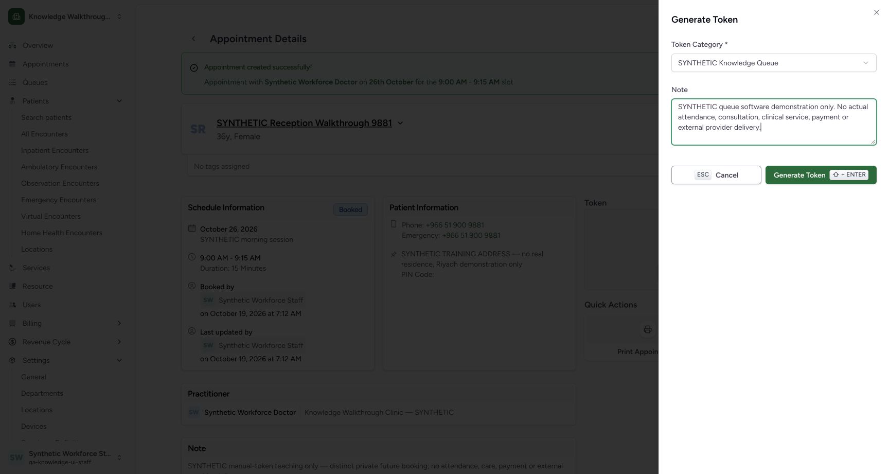 Review the category and note before Generate Token. Actual fictional MANSOQ teaching.