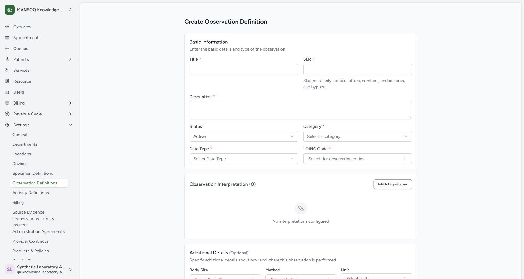 empty create form. Actual fictional Laboratory session on exact committed 96ca source.