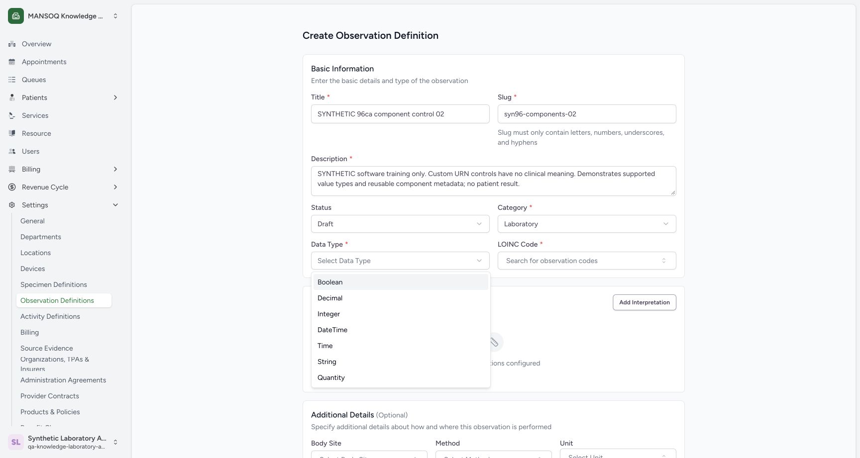 supported data type menu. Actual fictional Laboratory session on exact committed 96ca source.